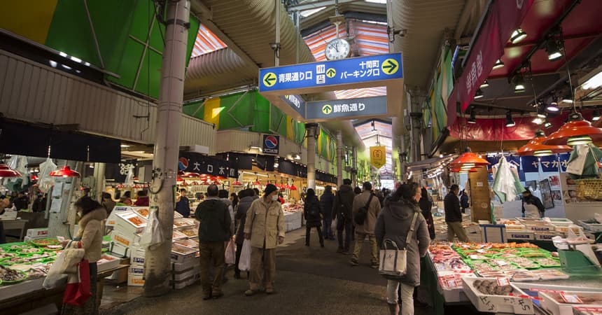 近江町市場