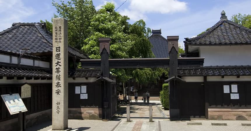 妙立寺（忍者寺）