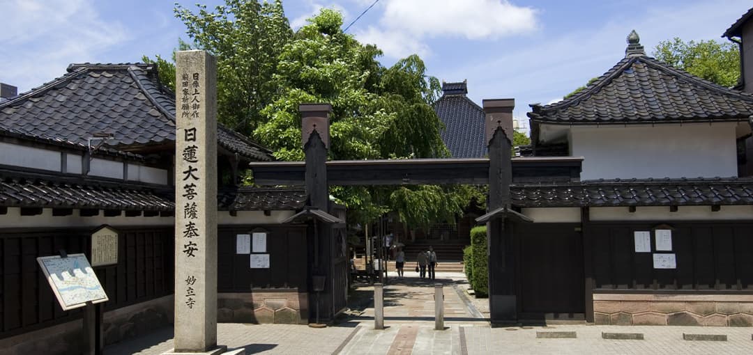 妙立寺（忍者寺）