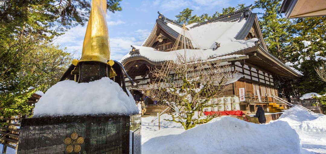 尾山神社