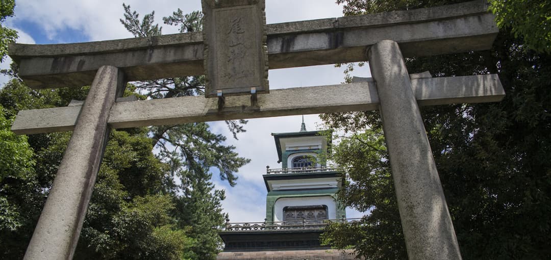 尾山神社