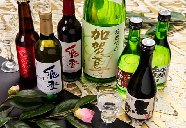 美味しい会席料理に酒も進む