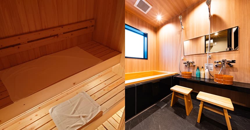 貸し切りサウナ・風呂