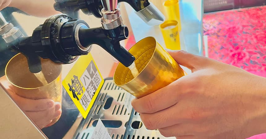 ハイボール・サワーサーバー