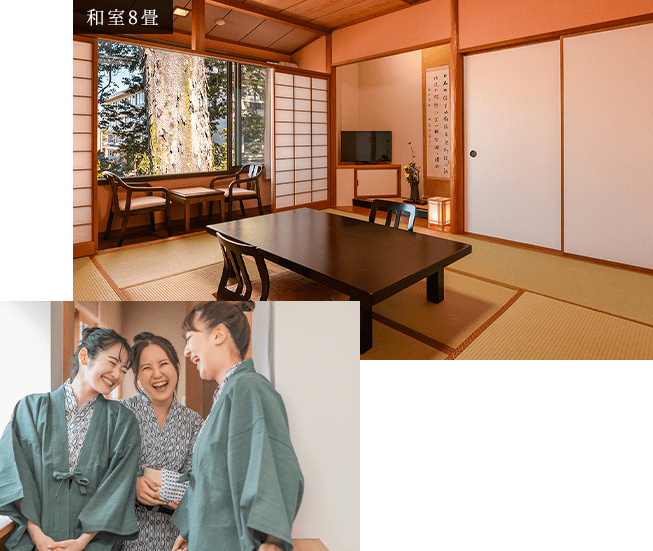 女子旅におすすめのお部屋