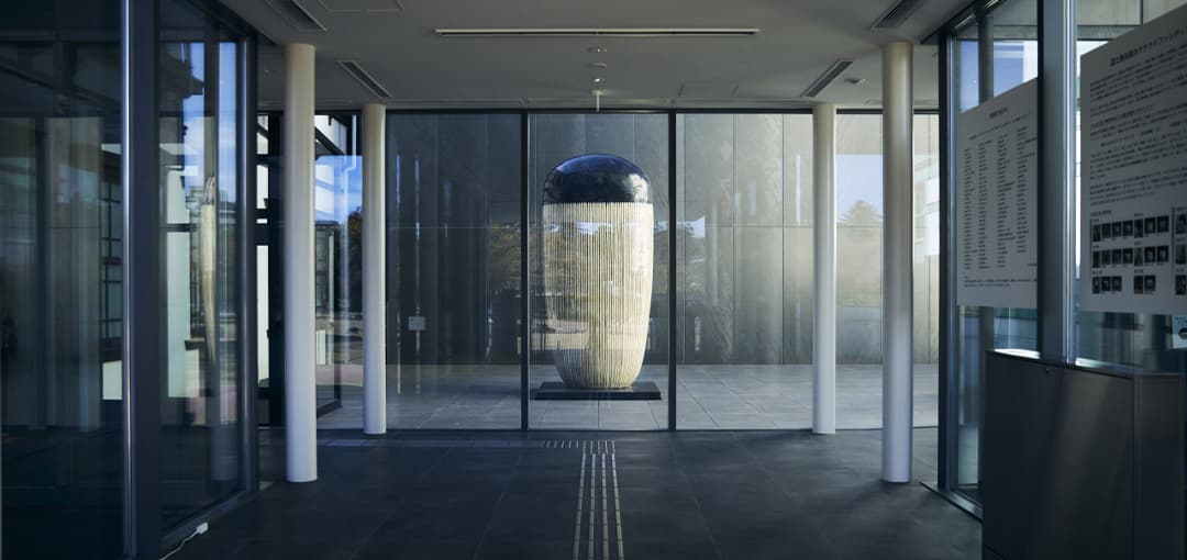 国立工芸館